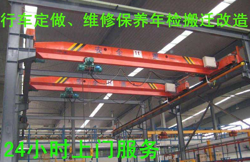 寧波行車(chē)定做